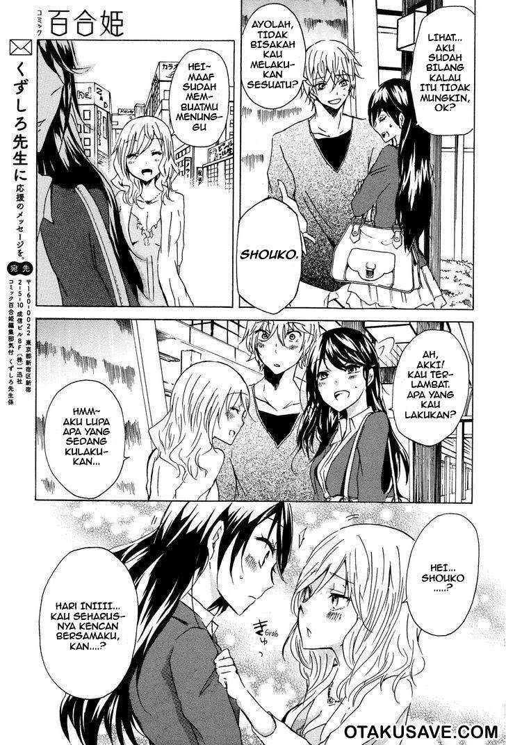 Love Death. — Chapter 2, halaman 3