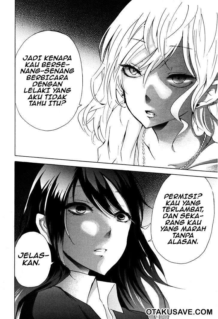 Love Death. — Chapter 2, halaman 4