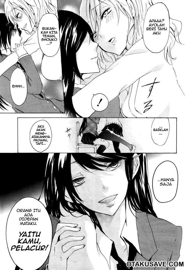 Love Death. — Chapter 1, halaman 3