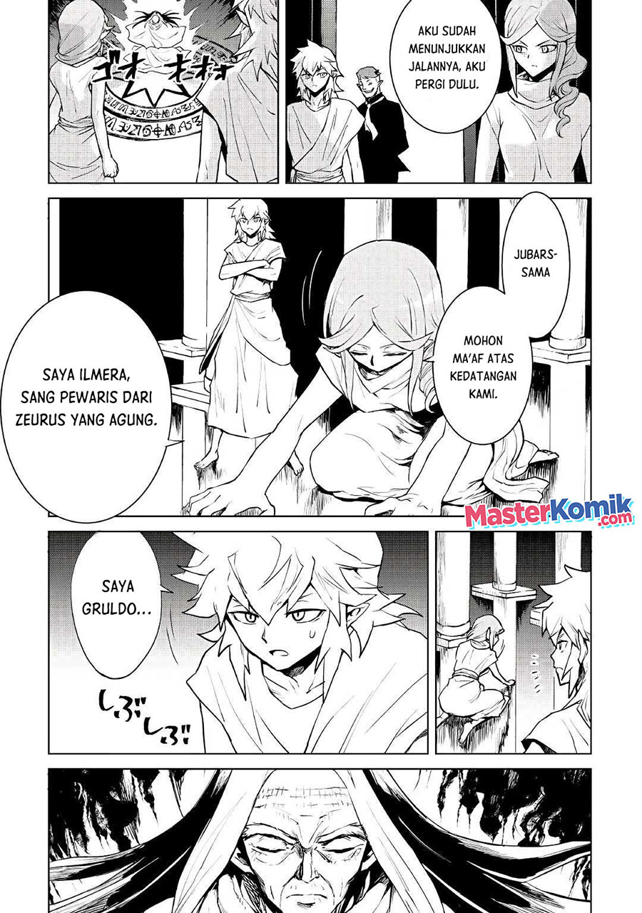 Tsuyokute New Saga — Chapter 95, halaman 4