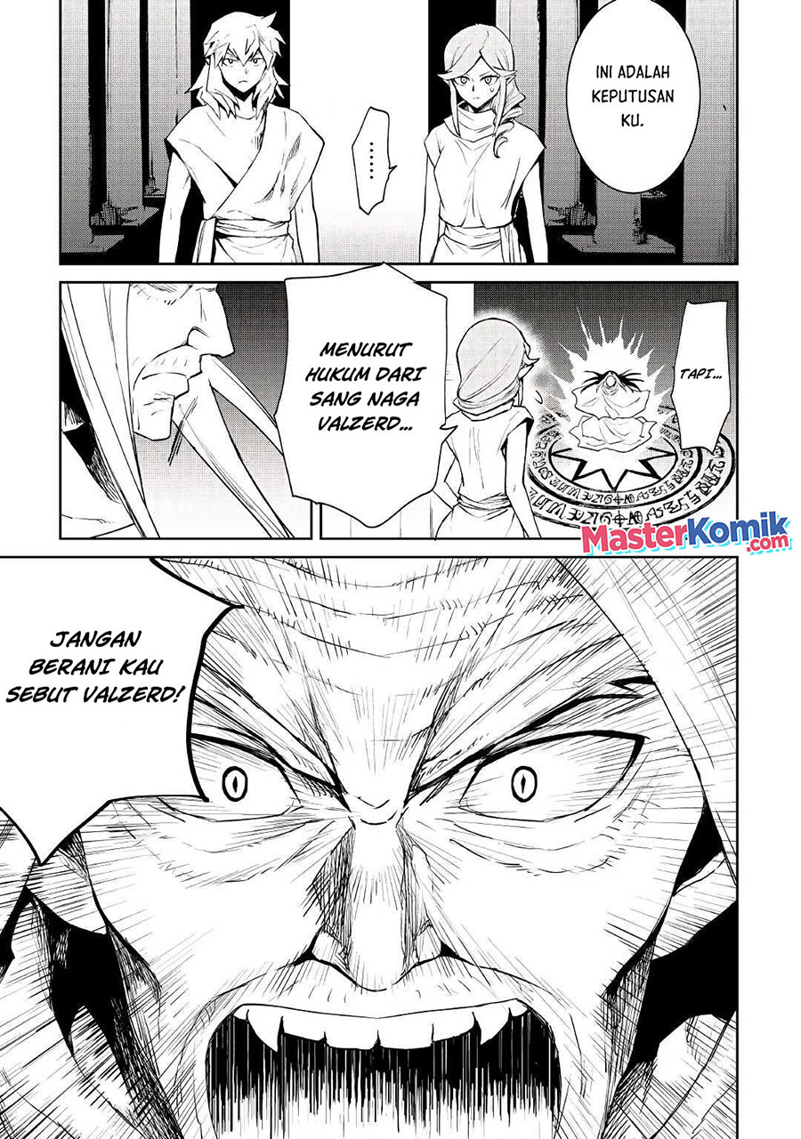 Tsuyokute New Saga — Chapter 95, halaman 6