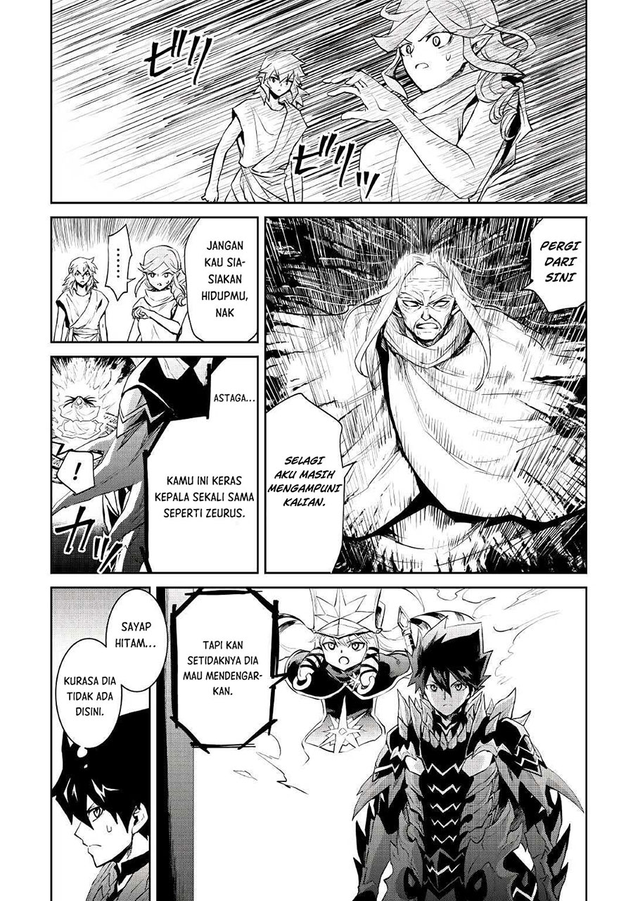Tsuyokute New Saga — Chapter 95, halaman 7