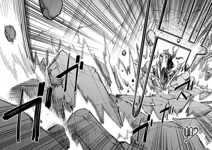 Dungeon Kurashi No Moto Yuusha — Chapter 39, halaman 10
