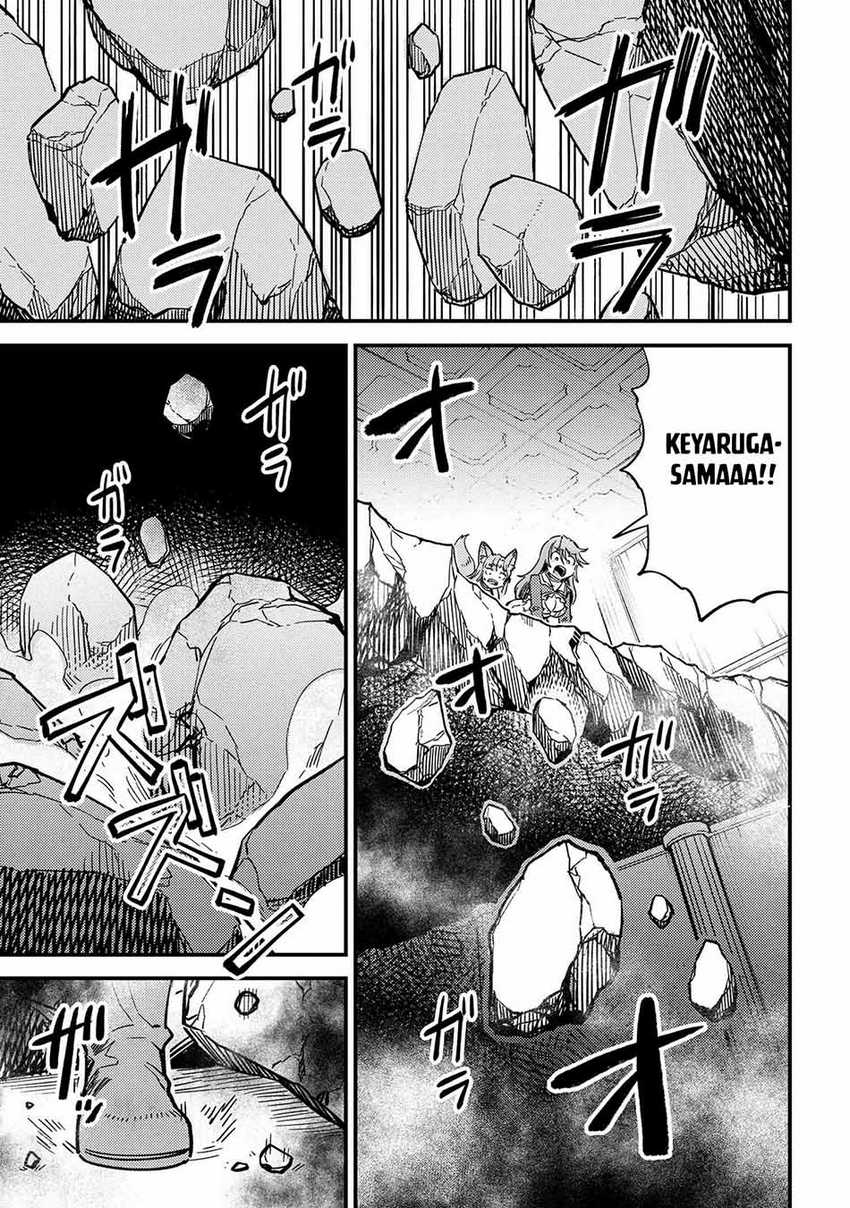 Dungeon Kurashi No Moto Yuusha — Chapter 39, halaman 12
