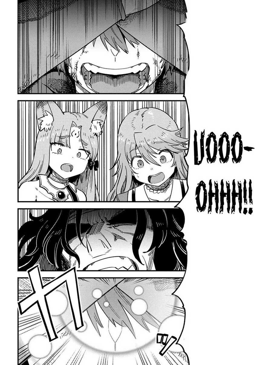 Dungeon Kurashi No Moto Yuusha — Chapter 39, halaman 16