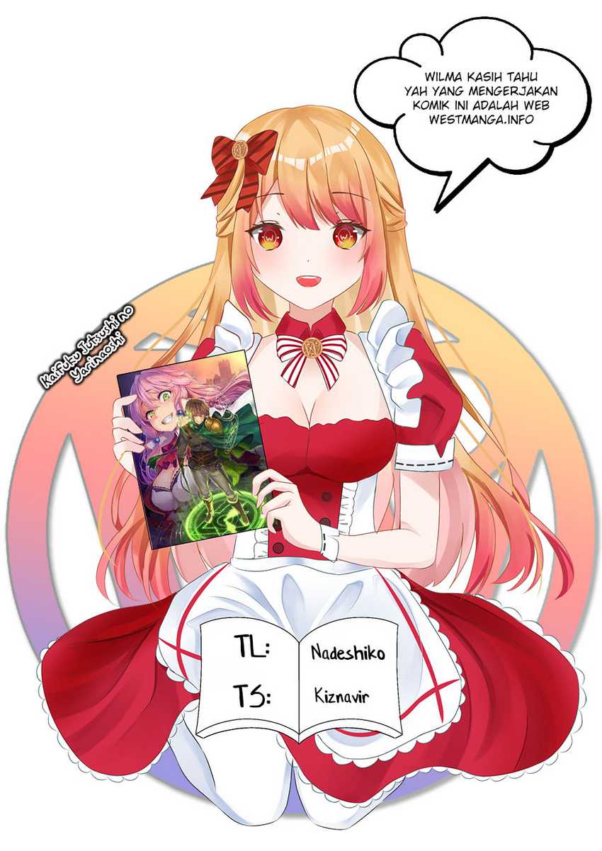 Dungeon Kurashi No Moto Yuusha — Chapter 39, halaman 3
