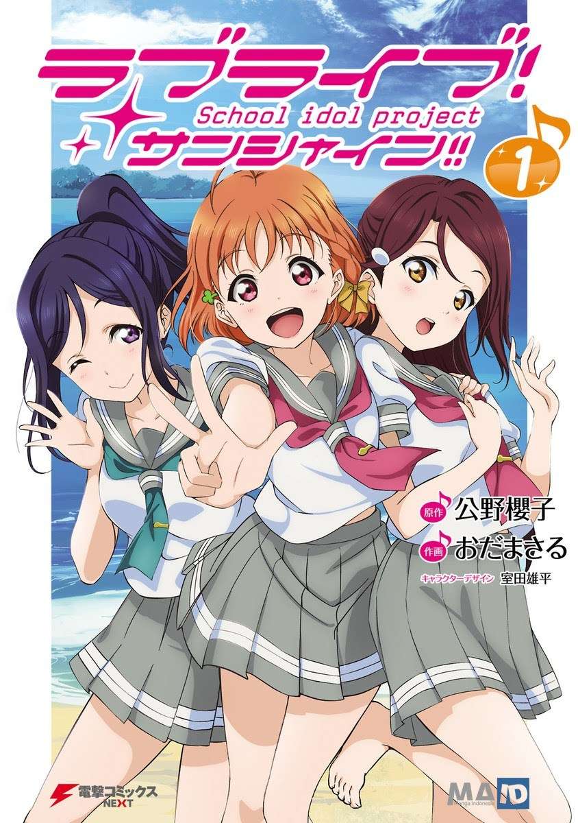 Love Live! Sunshine!! — Chapter 4, halaman 2