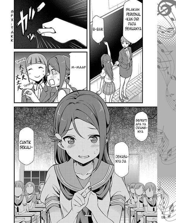 Love Live! Sunshine!! — Chapter 4, halaman 23