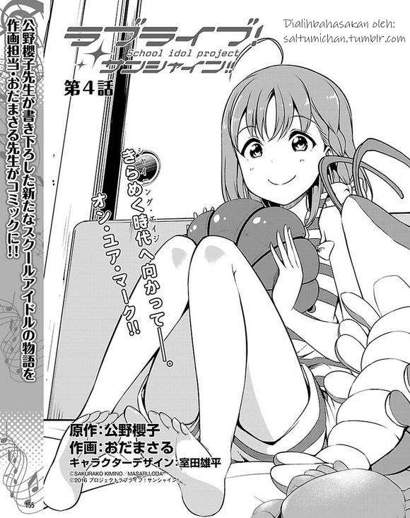 Love Live! Sunshine!! — Chapter 4, halaman 3