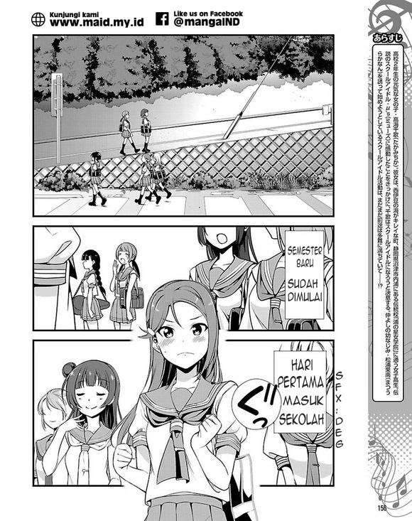 Love Live! Sunshine!! — Chapter 4, halaman 4