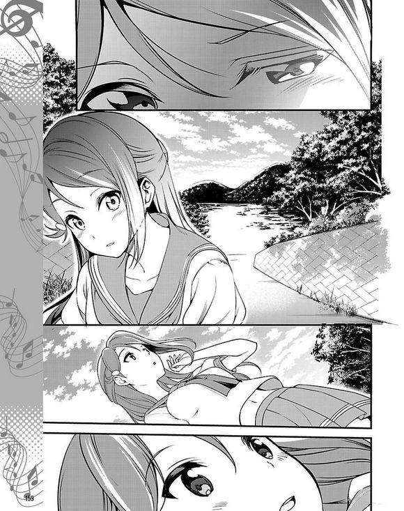 Love Live! Sunshine!! — Chapter 4, halaman 7