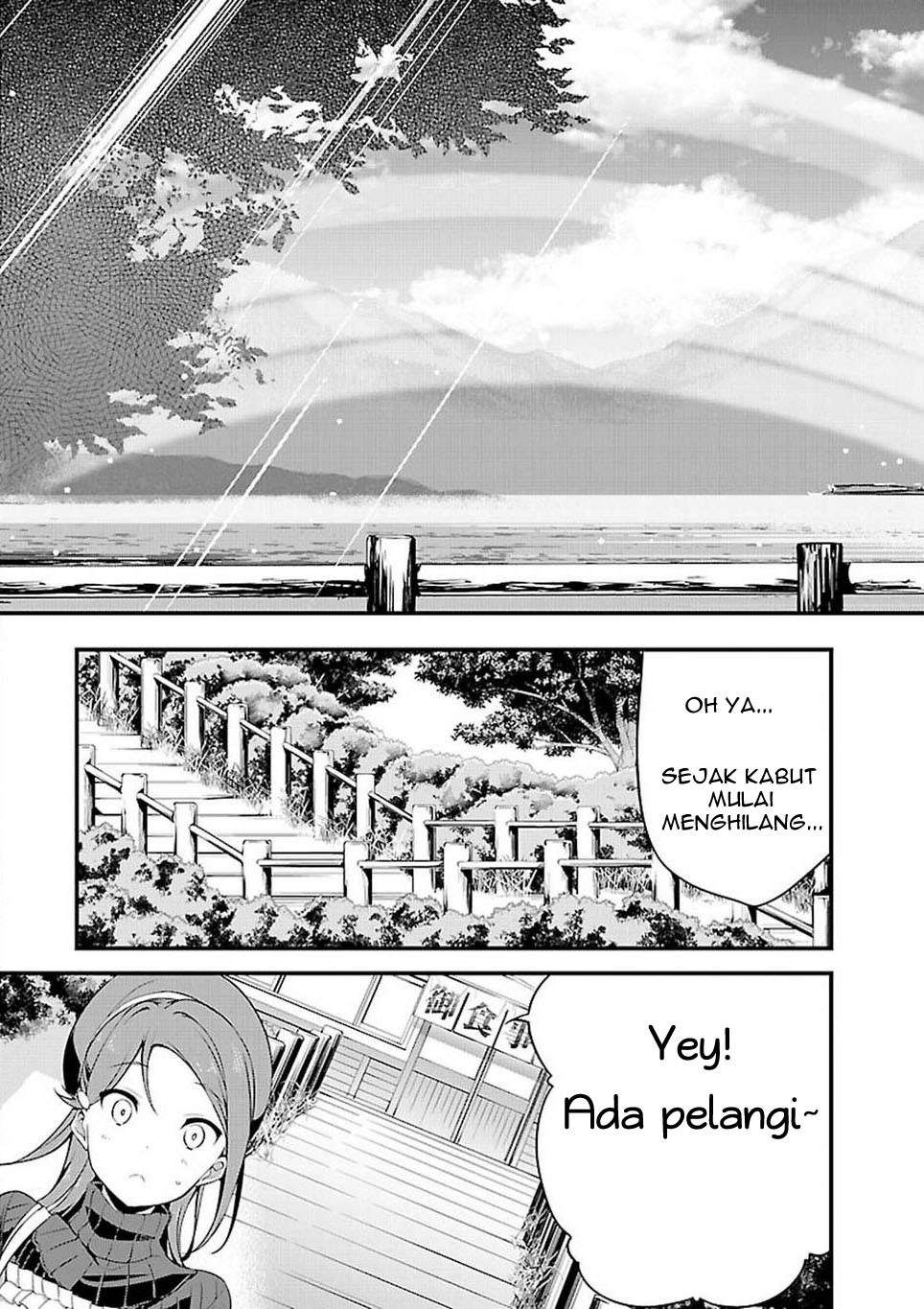 Love Live! Sunshine!! — Chapter 3, halaman 11