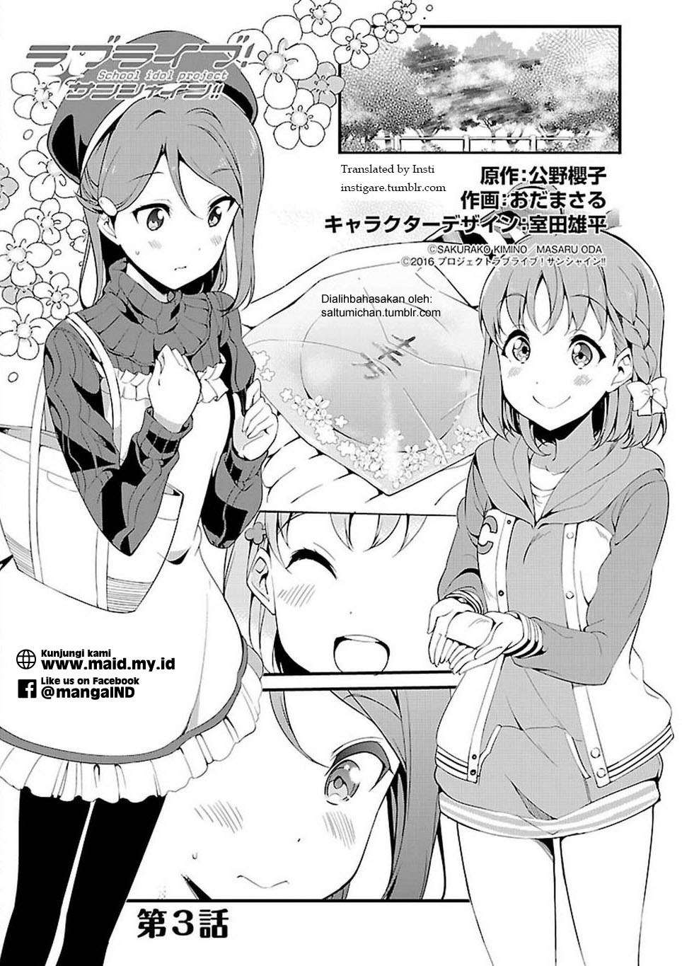 Love Live! Sunshine!! — Chapter 3, halaman 3