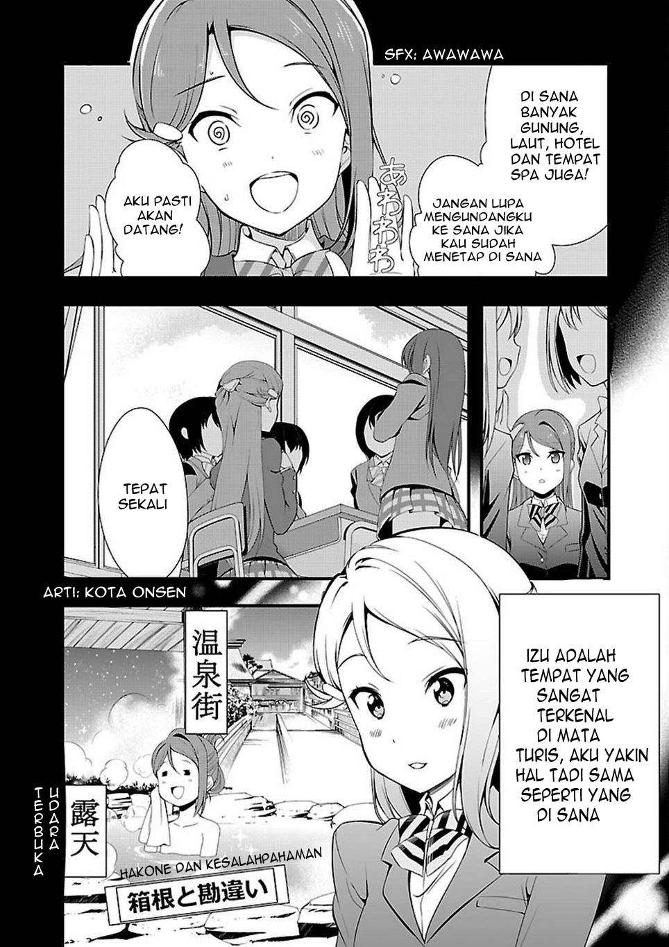 Love Live! Sunshine!! — Chapter 2, halaman 10