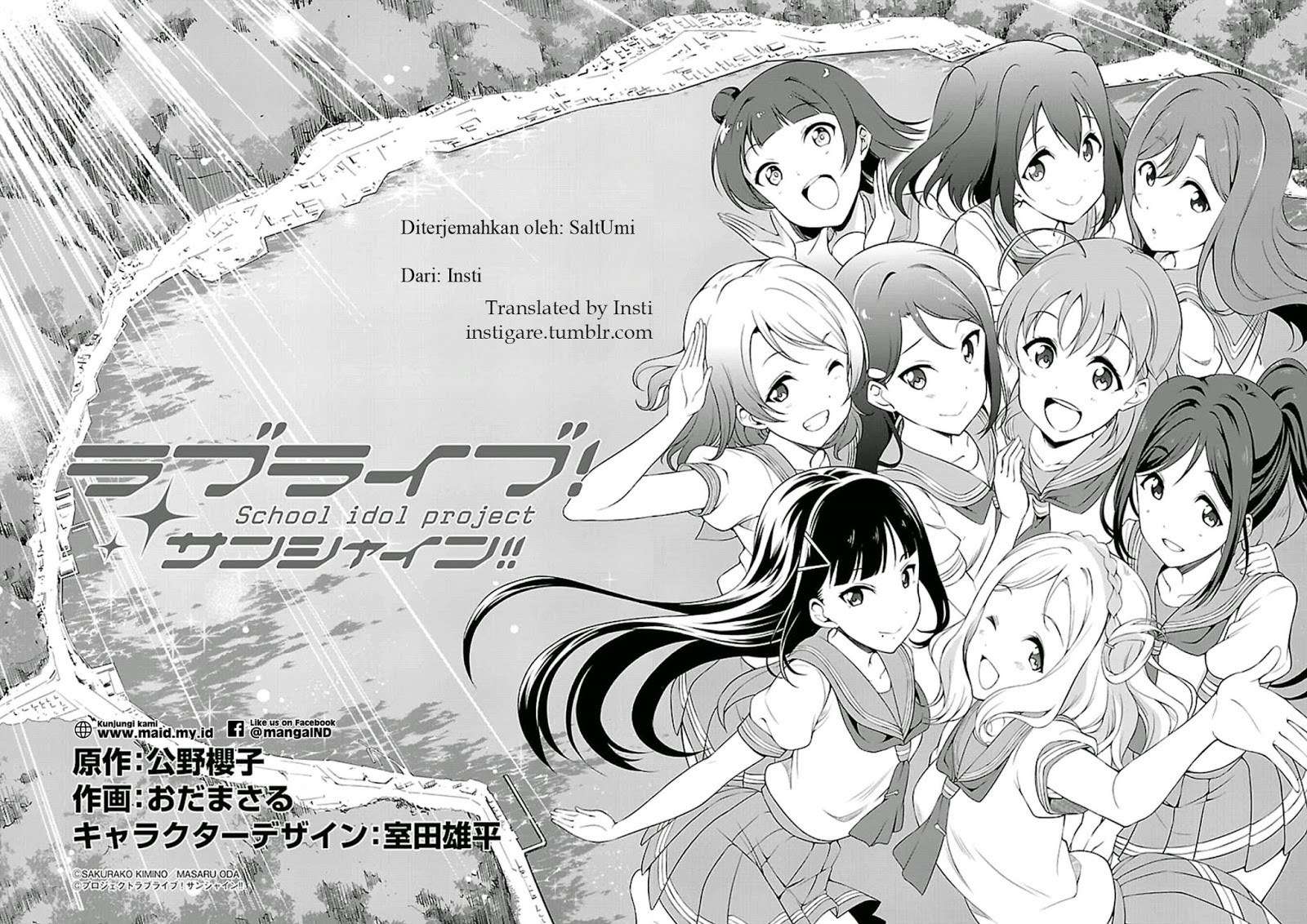 Love Live! Sunshine!! — Chapter 1, halaman 14