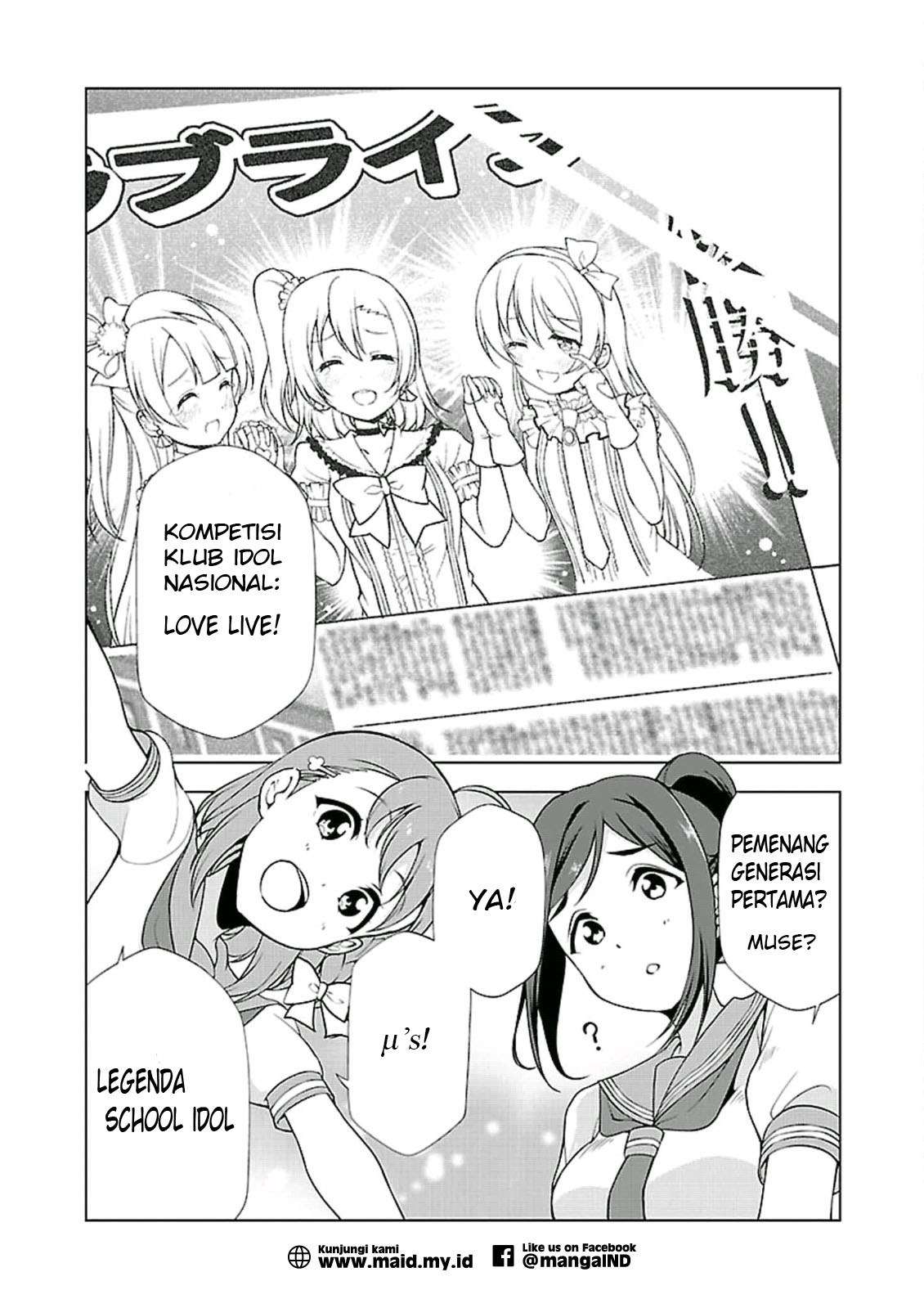 Love Live! Sunshine!! — Chapter 1, halaman 17