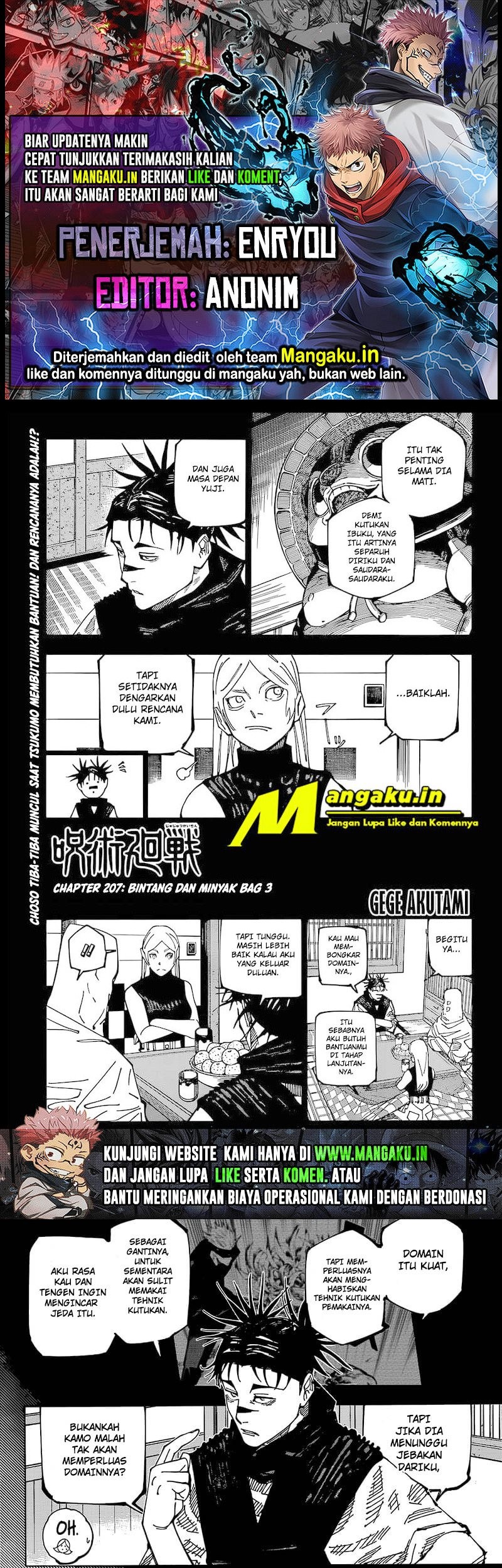 Jujutsu Kaisen — Chapter 207, halaman 1