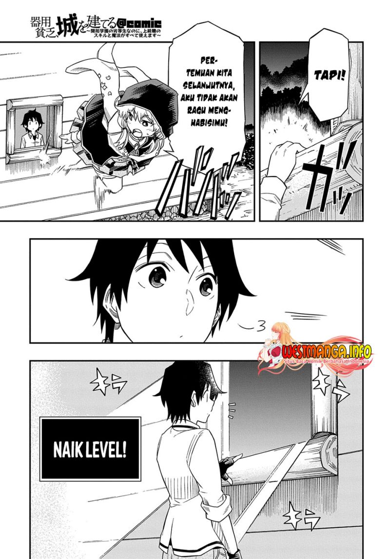 Kiyoubinbou, Jou wo Tateru – Kaitaku Gakuen no Rettousei na no ni, Joukyuu-shoku no Skill to Mahou ga Subete Tsukaemasu — Chapter 5, halaman 20