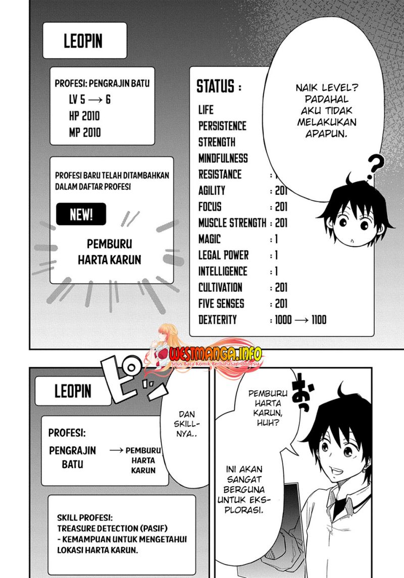 Kiyoubinbou, Jou wo Tateru – Kaitaku Gakuen no Rettousei na no ni, Joukyuu-shoku no Skill to Mahou ga Subete Tsukaemasu — Chapter 5, halaman 21