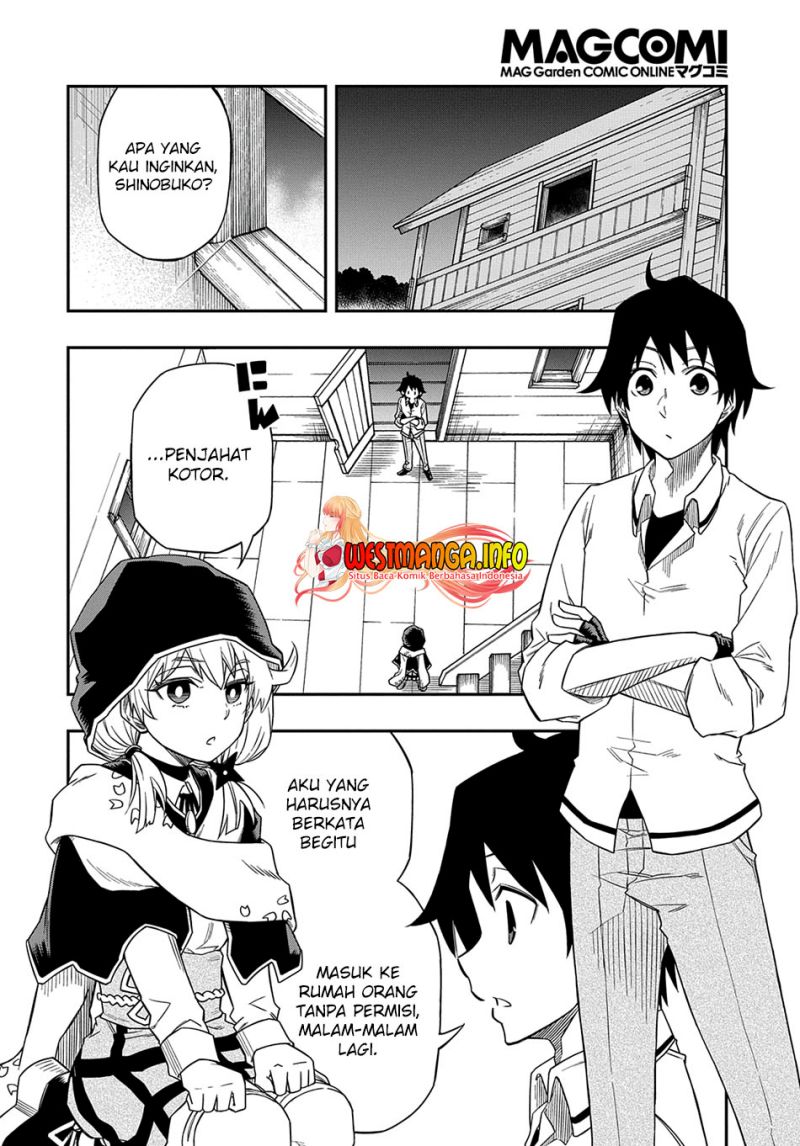Kiyoubinbou, Jou wo Tateru – Kaitaku Gakuen no Rettousei na no ni, Joukyuu-shoku no Skill to Mahou ga Subete Tsukaemasu — Chapter 5, halaman 5