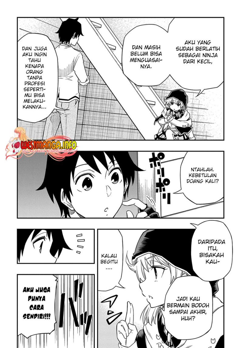 Kiyoubinbou, Jou wo Tateru – Kaitaku Gakuen no Rettousei na no ni, Joukyuu-shoku no Skill to Mahou ga Subete Tsukaemasu — Chapter 5, halaman 7