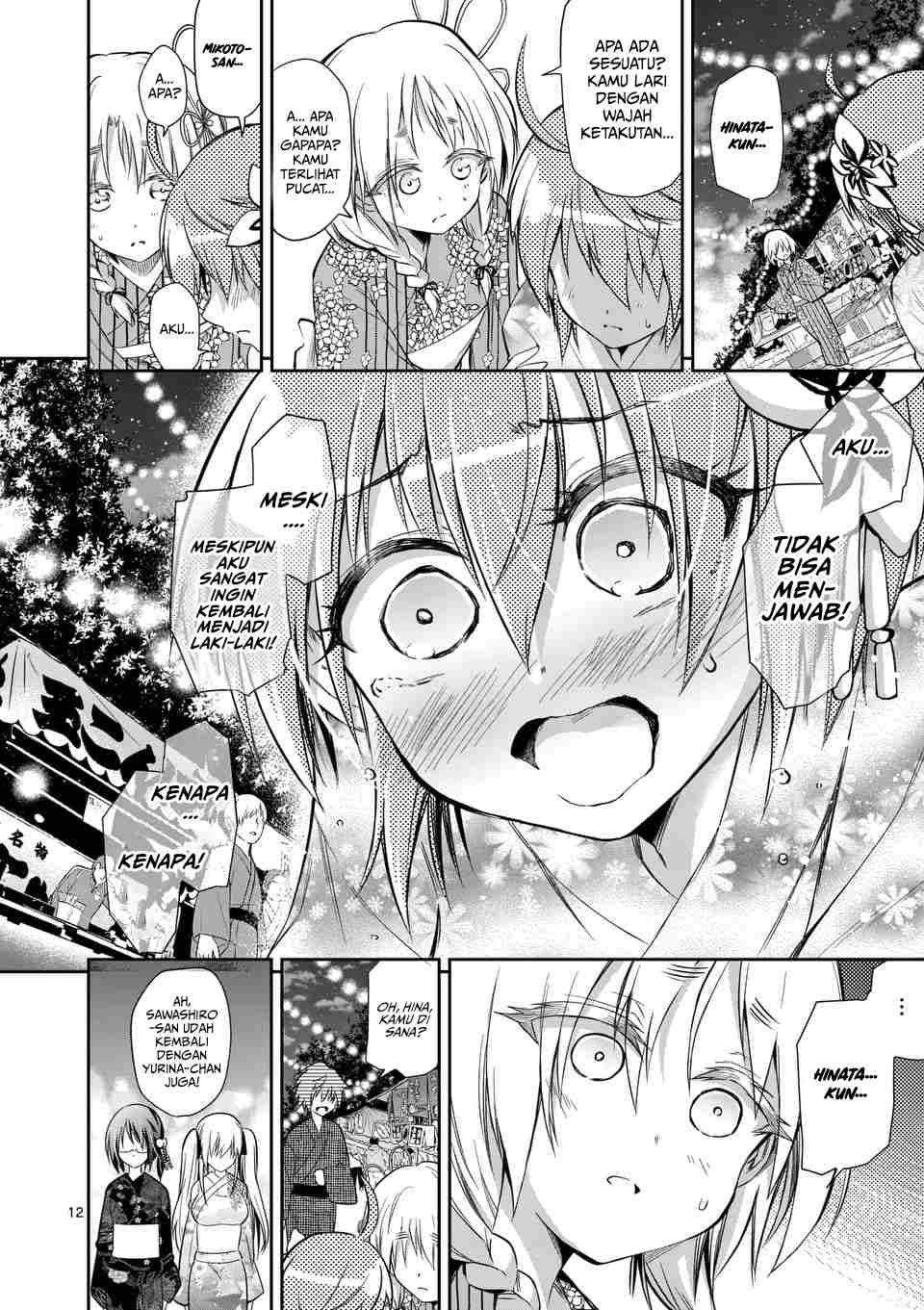 Tensei Pandemic — Chapter 34, halaman 13