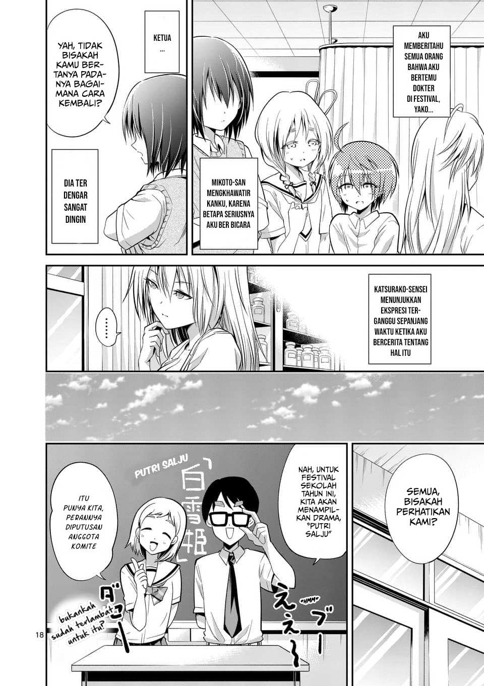 Tensei Pandemic — Chapter 34, halaman 18