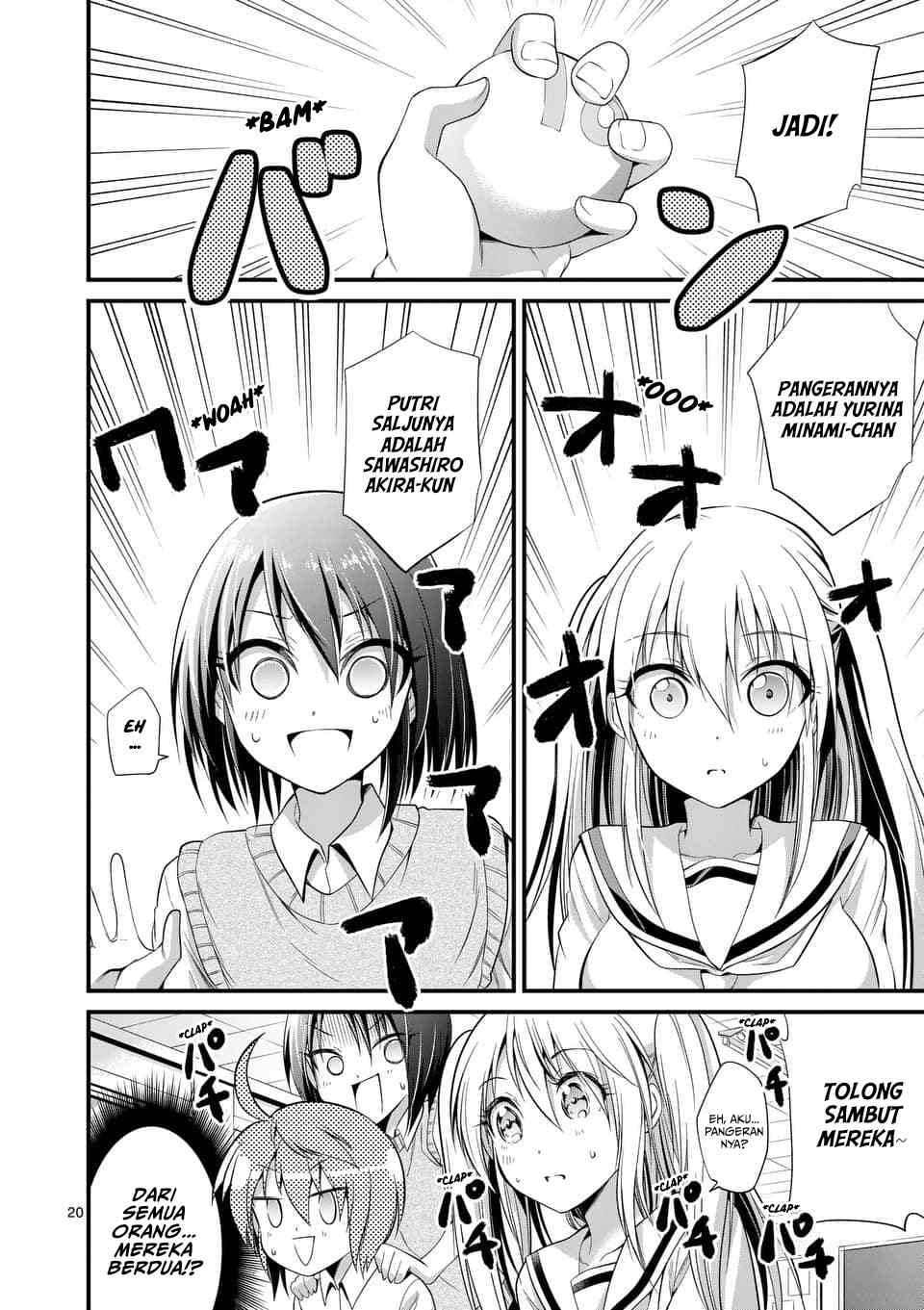 Tensei Pandemic — Chapter 34, halaman 20