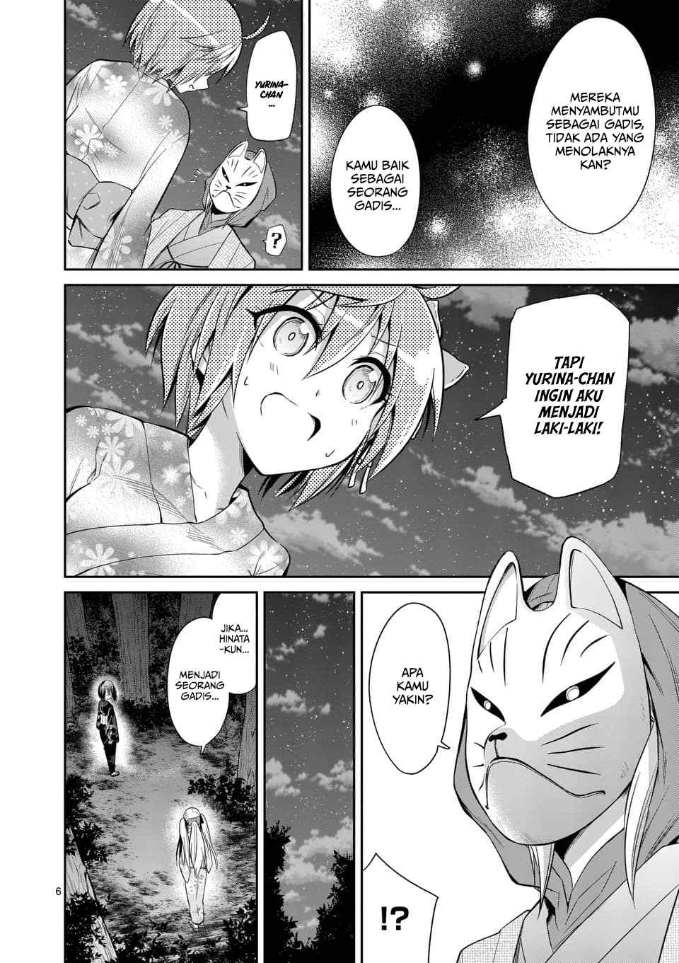 Tensei Pandemic — Chapter 34, halaman 7