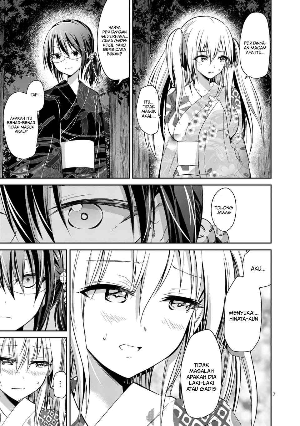 Tensei Pandemic — Chapter 34, halaman 8