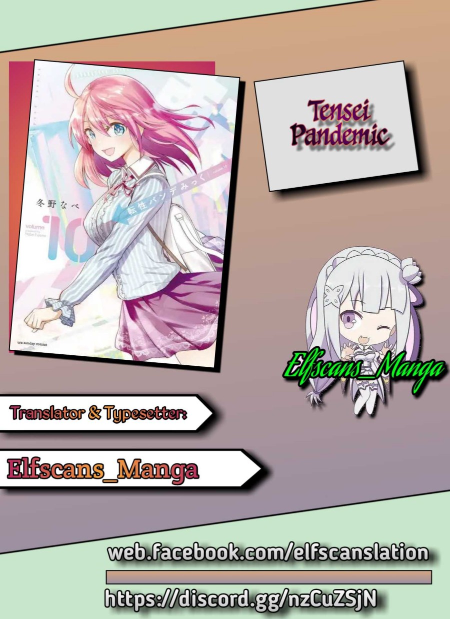 Tensei Pandemic — Chapter 31, halaman 1