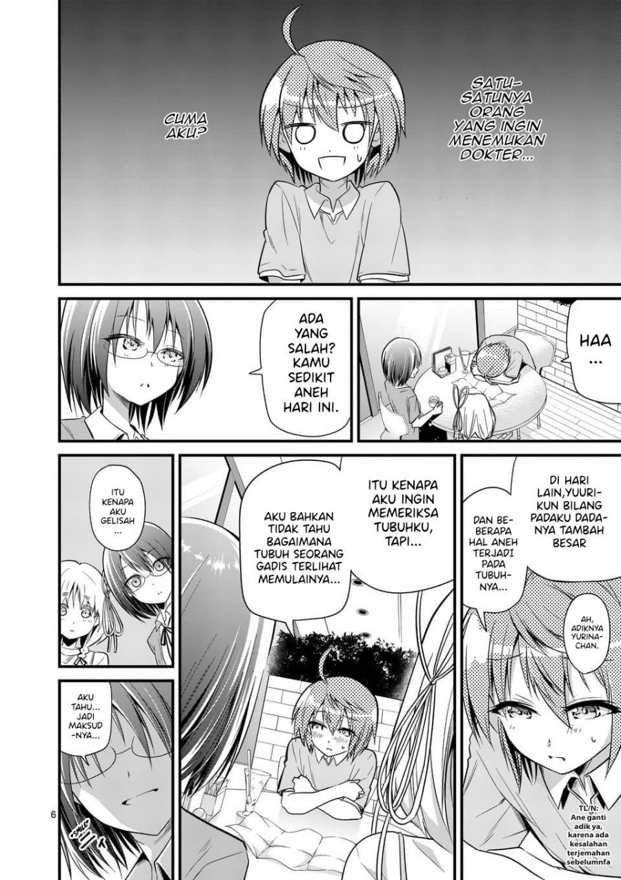 Tensei Pandemic — Chapter 31, halaman 7