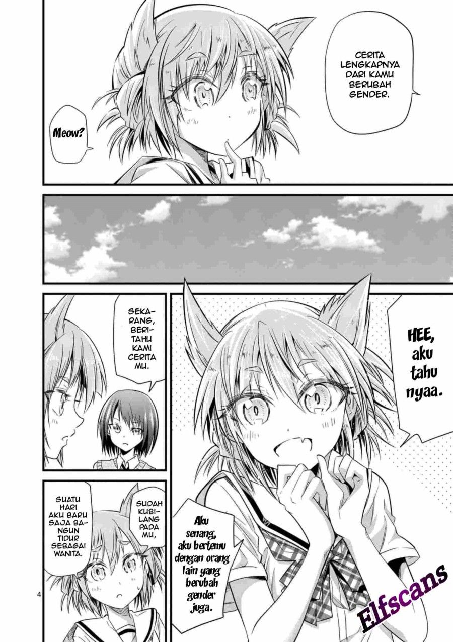 Tensei Pandemic — Chapter 29, halaman 5