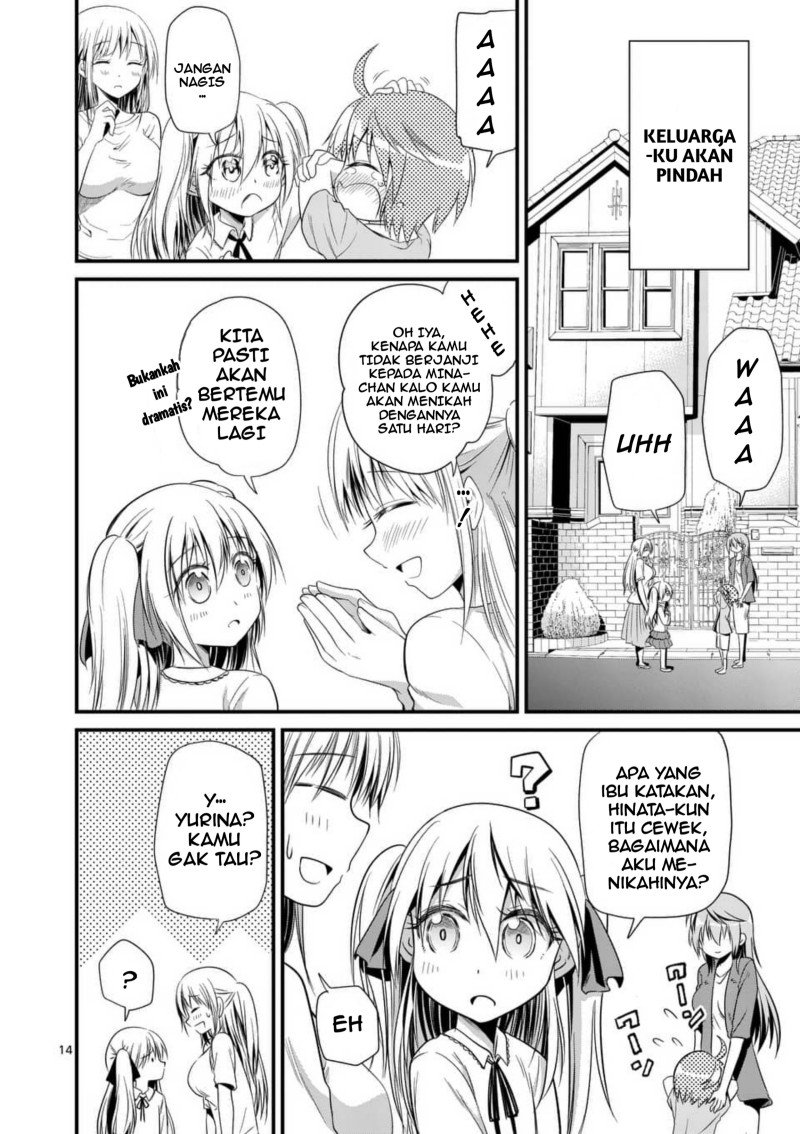 Tensei Pandemic — Chapter 26, halaman 15
