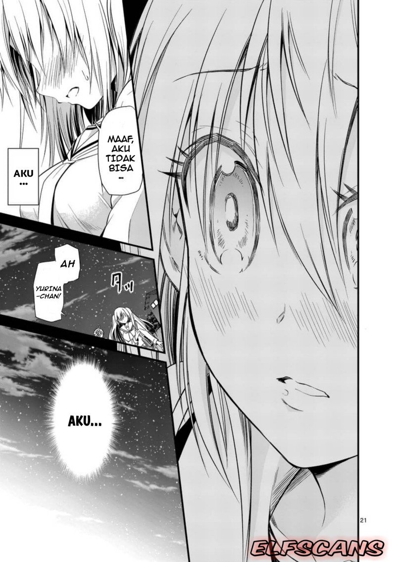 Tensei Pandemic — Chapter 26, halaman 22
