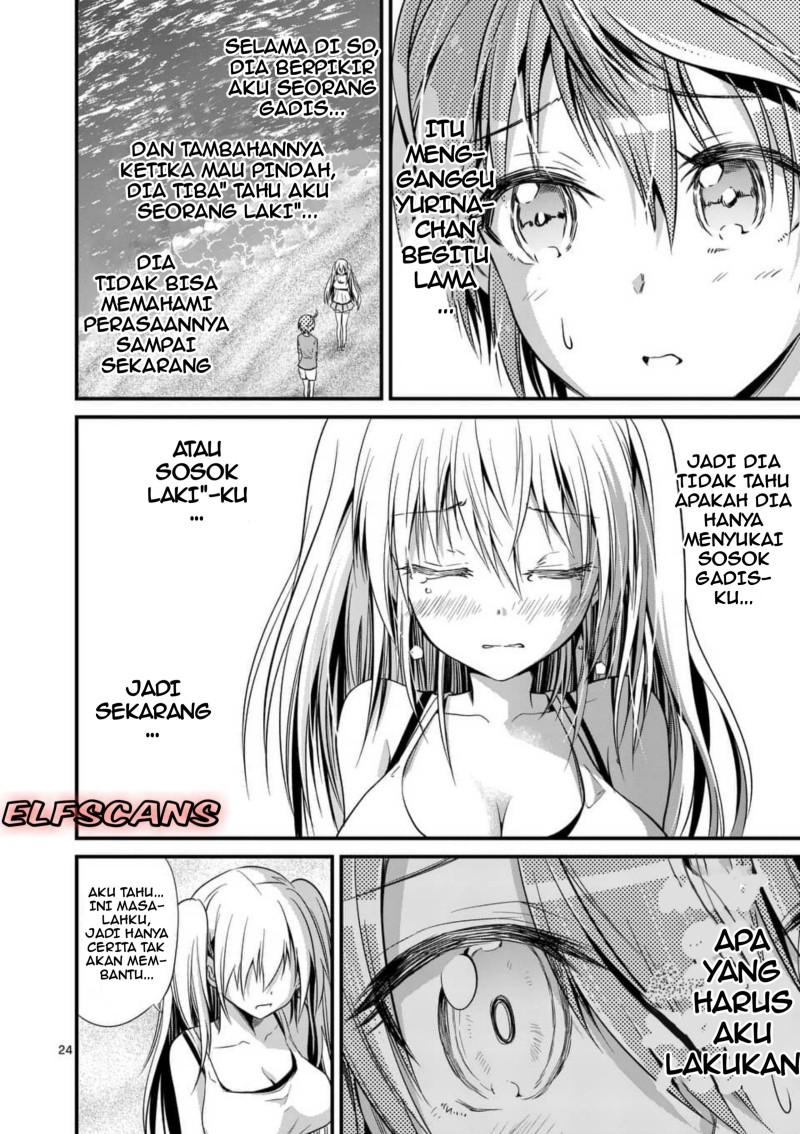 Tensei Pandemic — Chapter 26, halaman 25