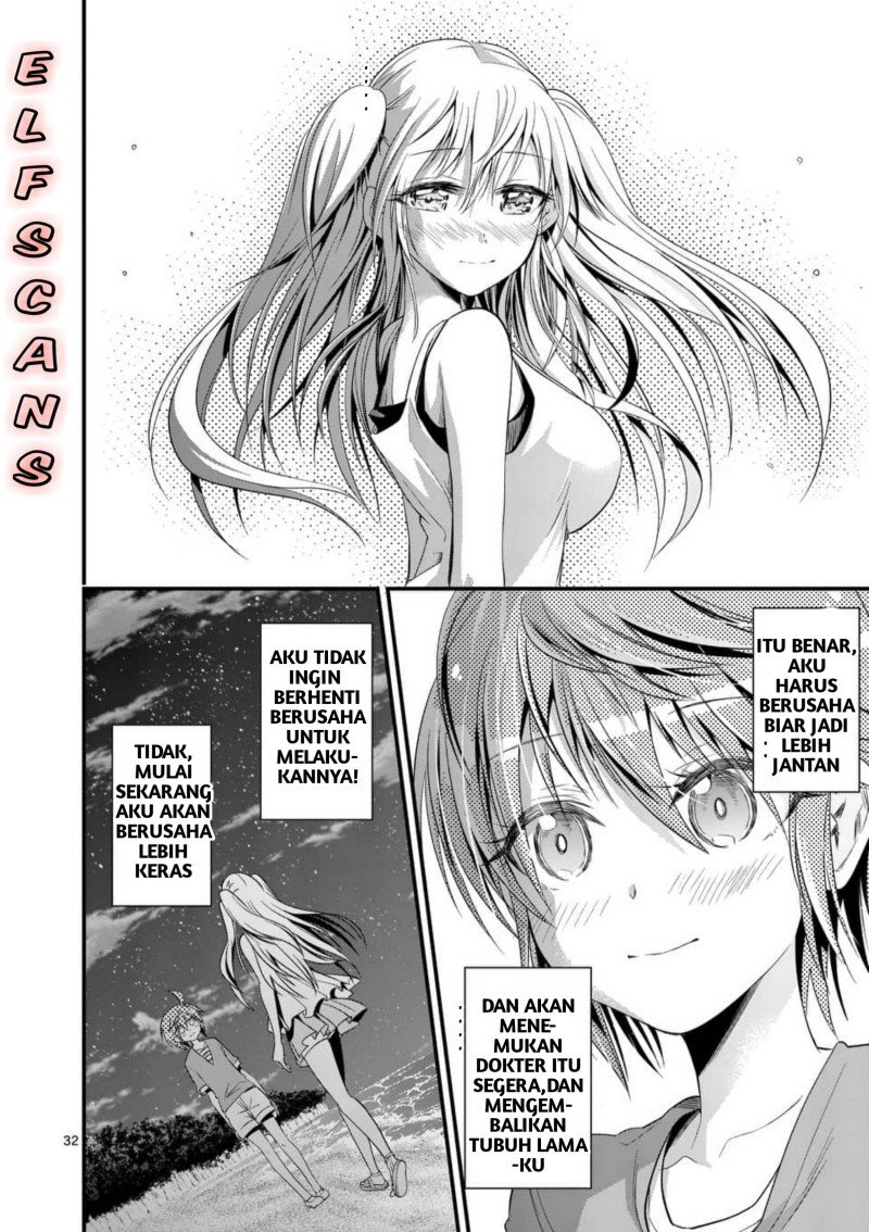 Tensei Pandemic — Chapter 26, halaman 33