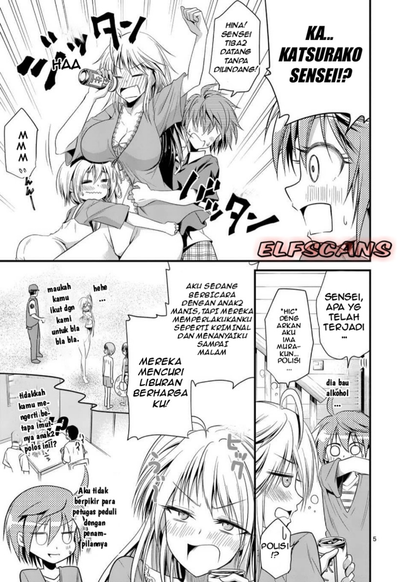 Tensei Pandemic — Chapter 25, halaman 7