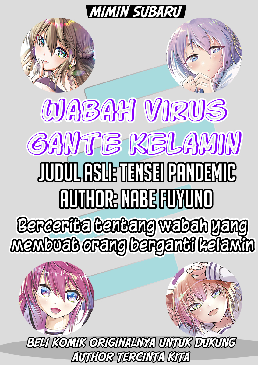 Tensei Pandemic — Chapter 23, halaman 1