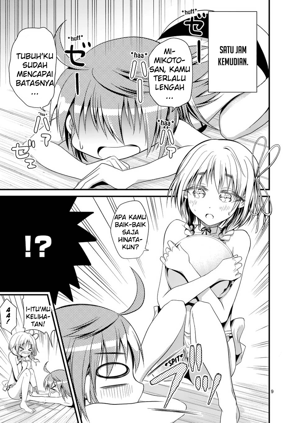 Tensei Pandemic — Chapter 23, halaman 10