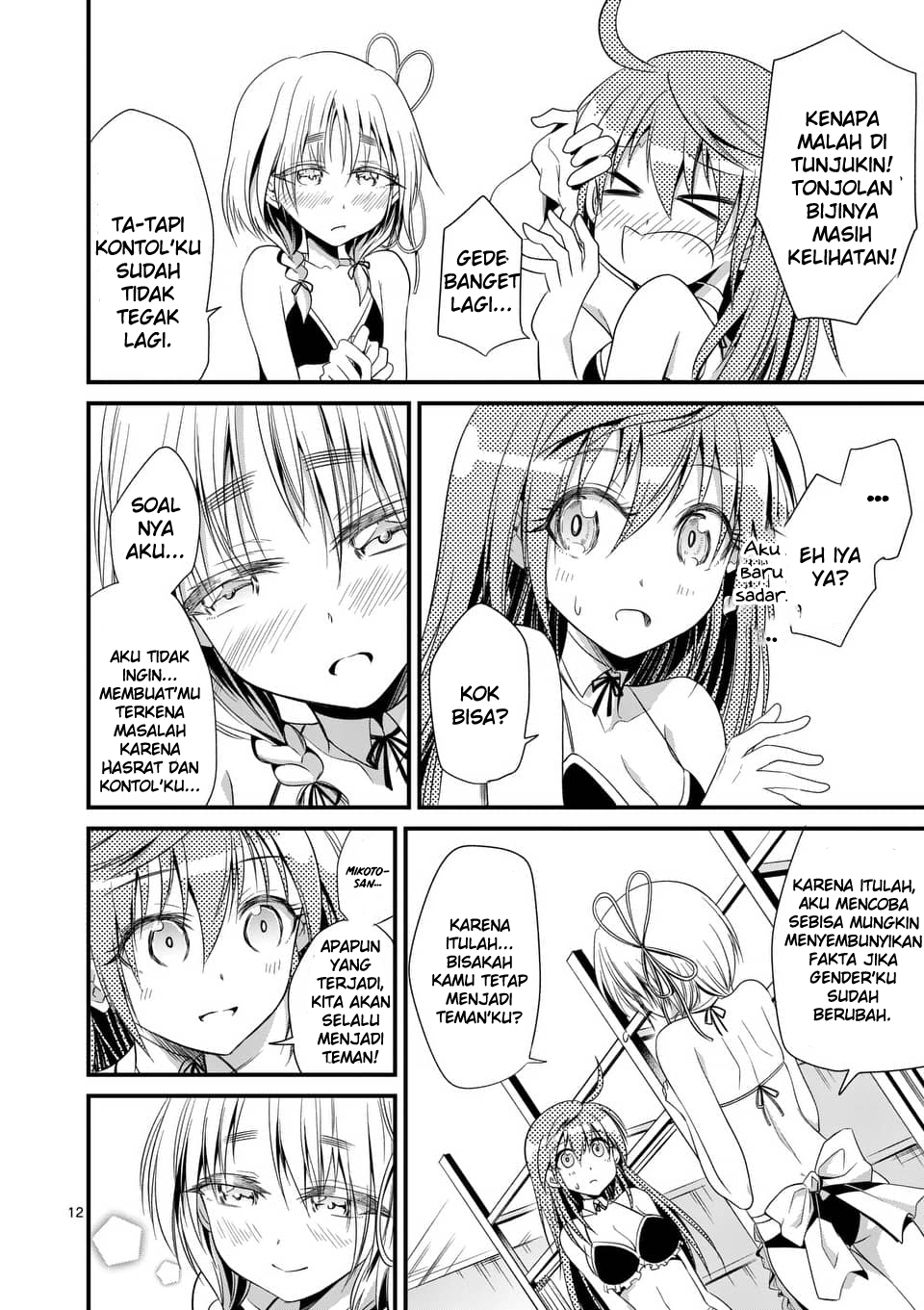 Tensei Pandemic — Chapter 23, halaman 13