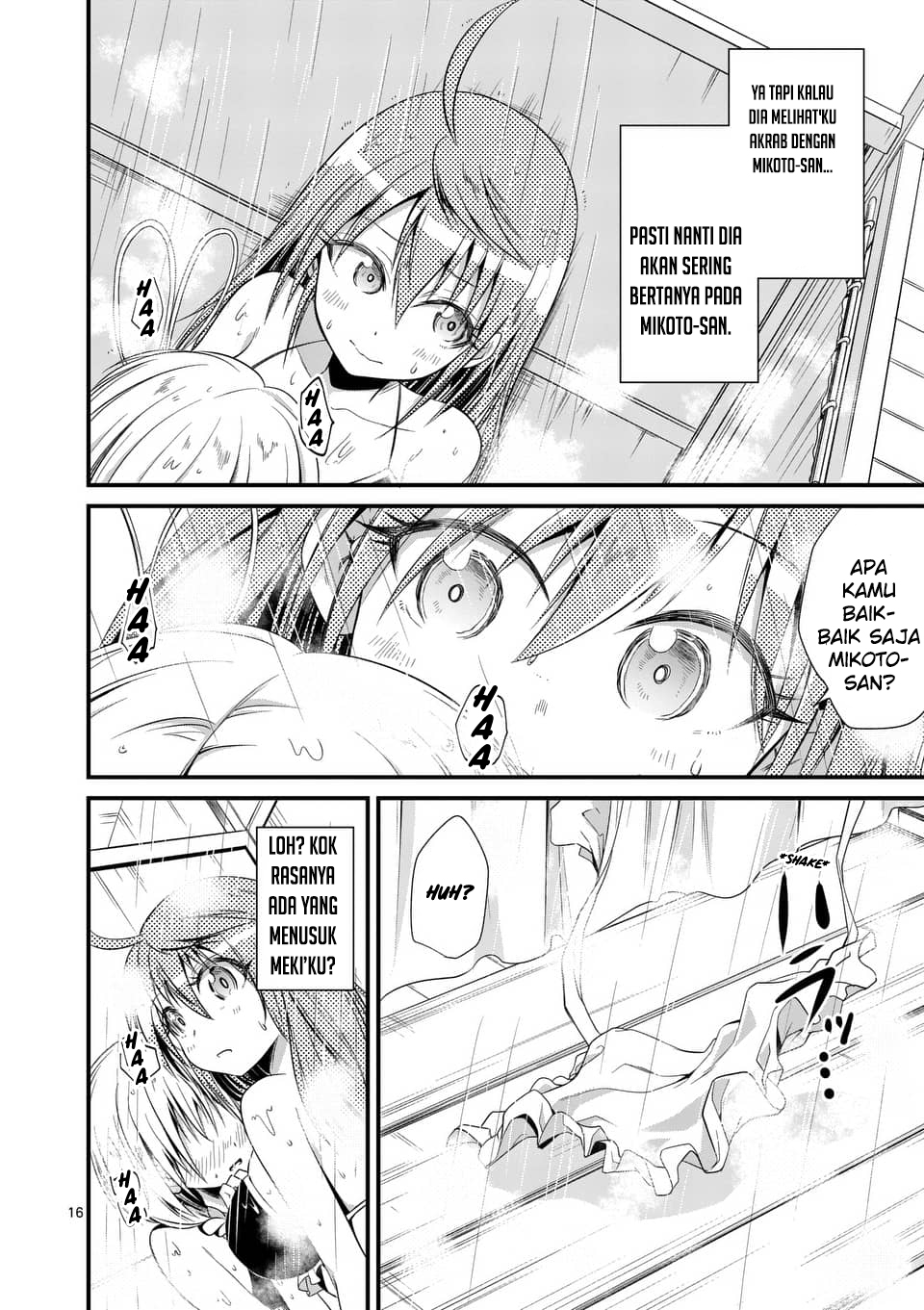Tensei Pandemic — Chapter 23, halaman 17