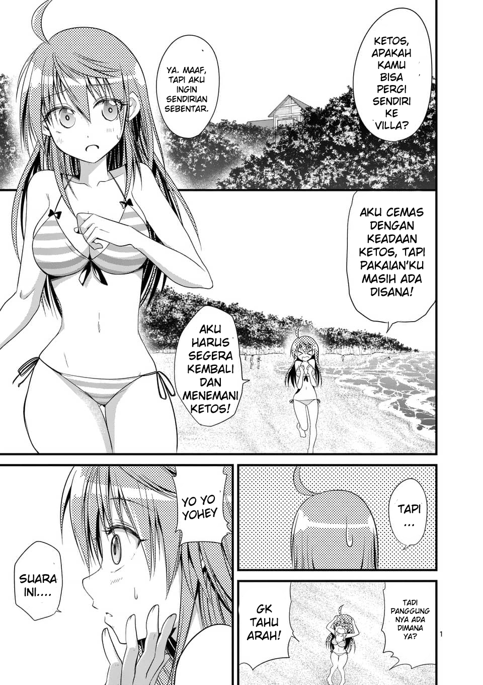 Tensei Pandemic — Chapter 23, halaman 2