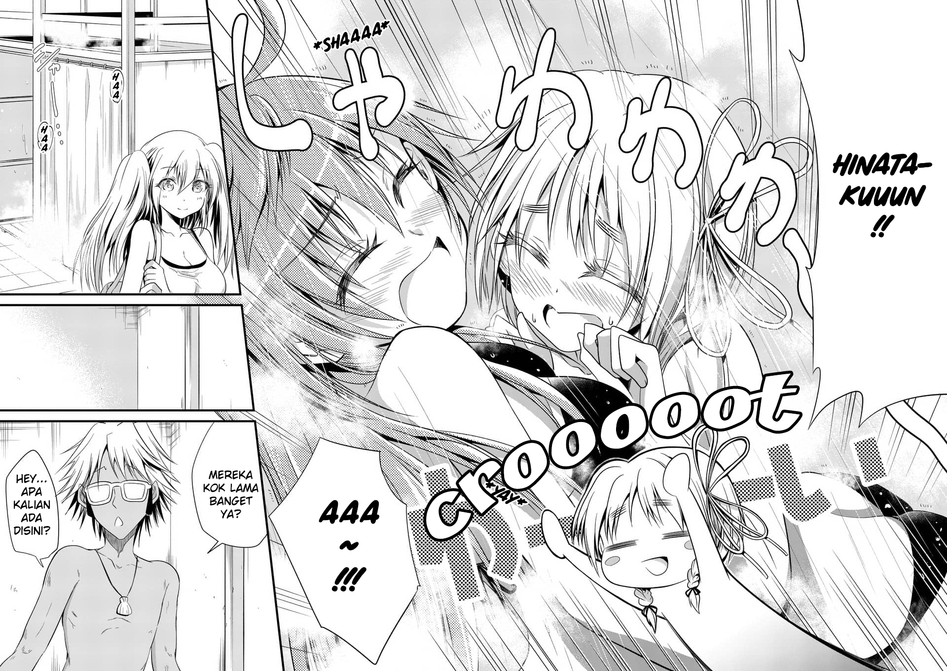 Tensei Pandemic — Chapter 23, halaman 21