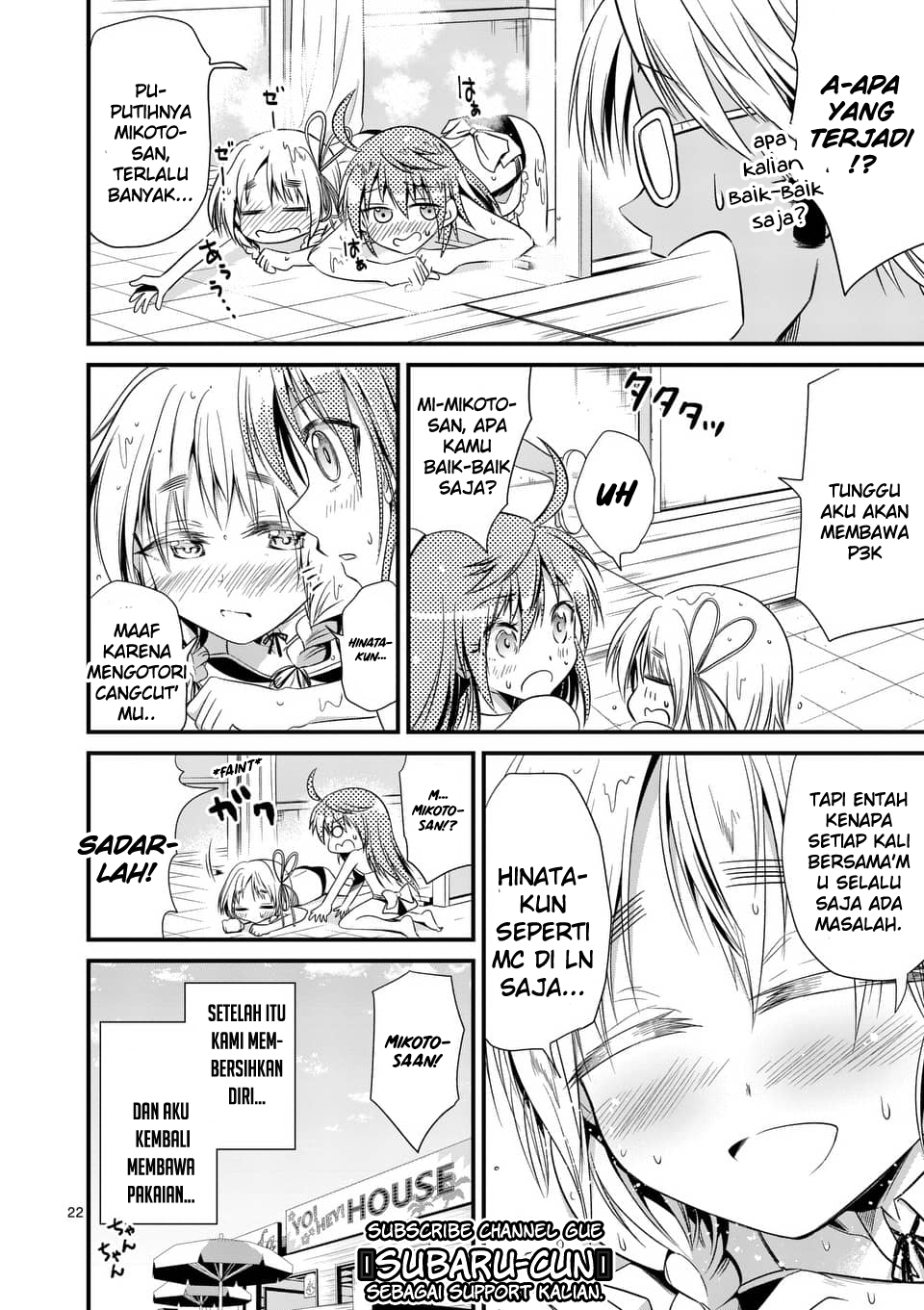 Tensei Pandemic — Chapter 23, halaman 22