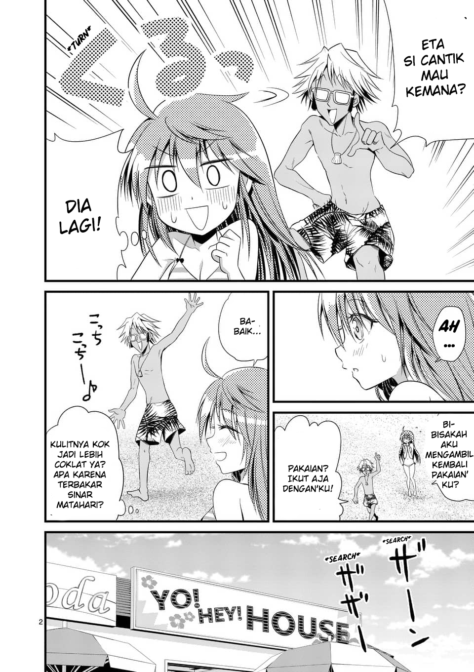 Tensei Pandemic — Chapter 23, halaman 3