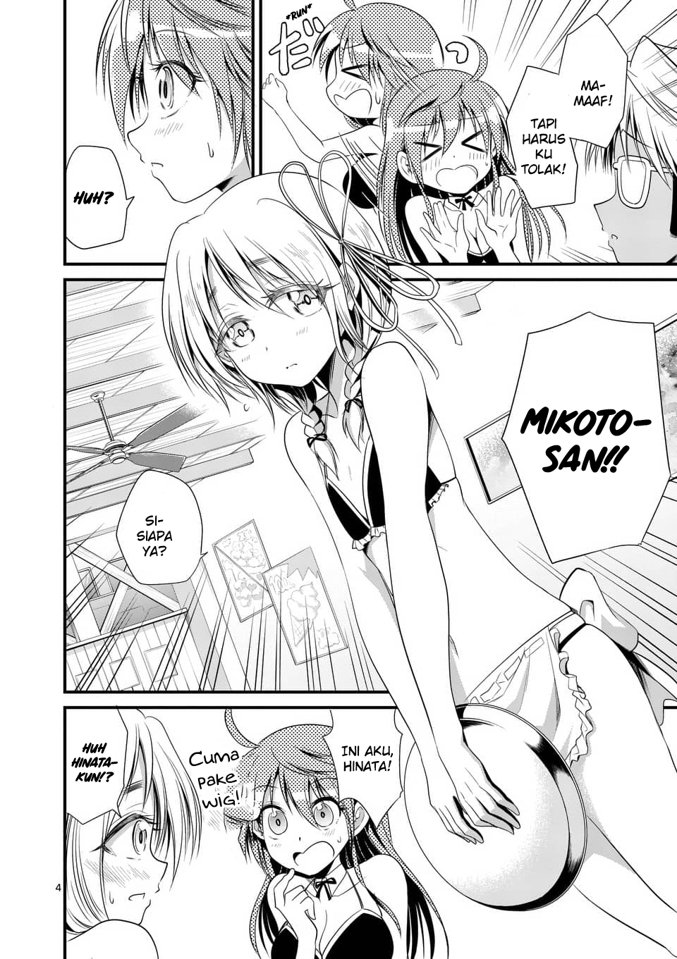 Tensei Pandemic — Chapter 23, halaman 5