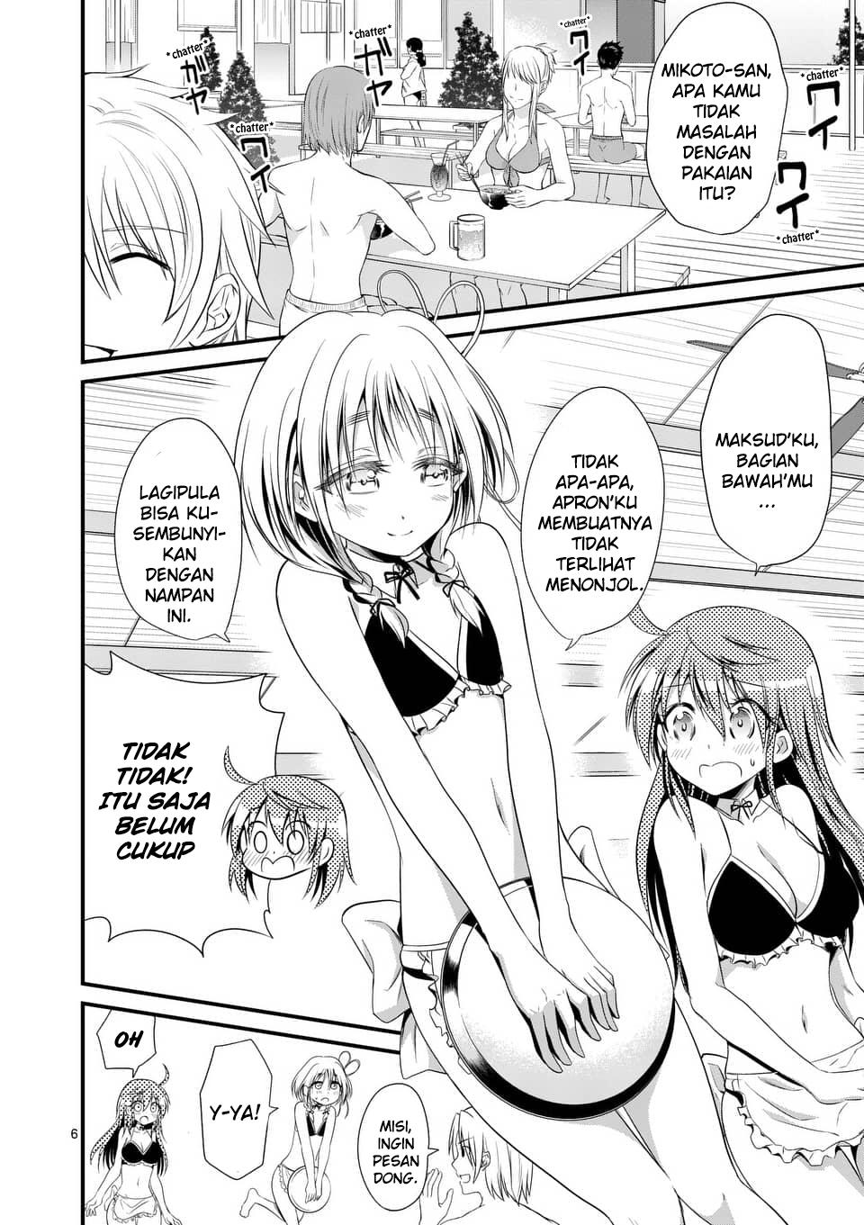Tensei Pandemic — Chapter 23, halaman 7