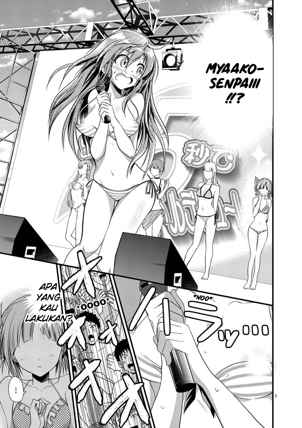Tensei Pandemic — Chapter 21, halaman 1