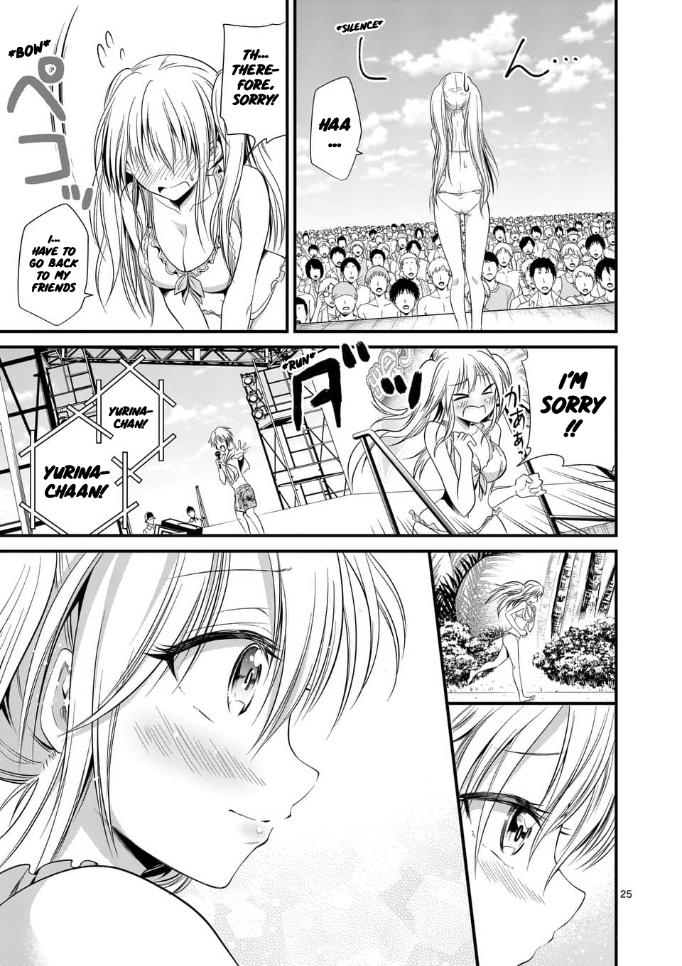 Tensei Pandemic — Chapter 21, halaman 24